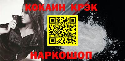 2c-b Тверь