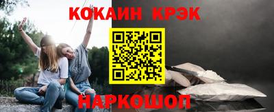 мдма Татарск