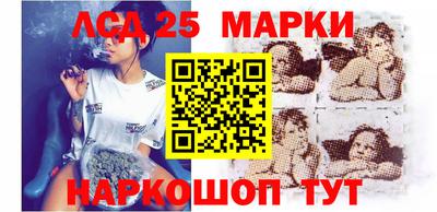 2c-b Тверь