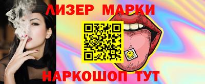 мдма Татарск