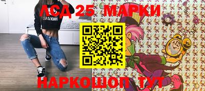 мдма Татарск