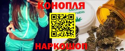 мдма Татарск
