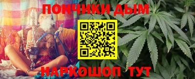 стаф Тара