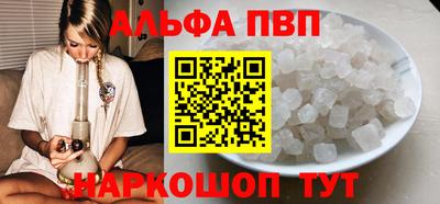 2c-b Тверь