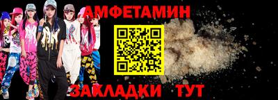 стаф Тара