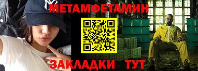 2c-b Тверь