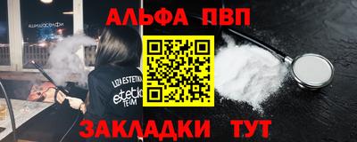 2c-b Тверь