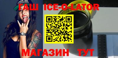стаф Тара
