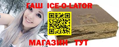 стаф Тара