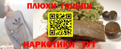 мдма Татарск