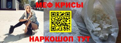 2c-b Тверь