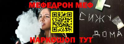 мдма Татарск