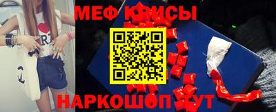2c-b Тверь